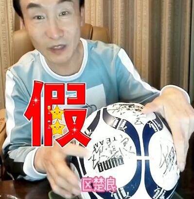 【比赛焦点瞬间】第7分钟，斯图加特任意球制造杀机，随后约沙险些敲开勒沃库森的大门。